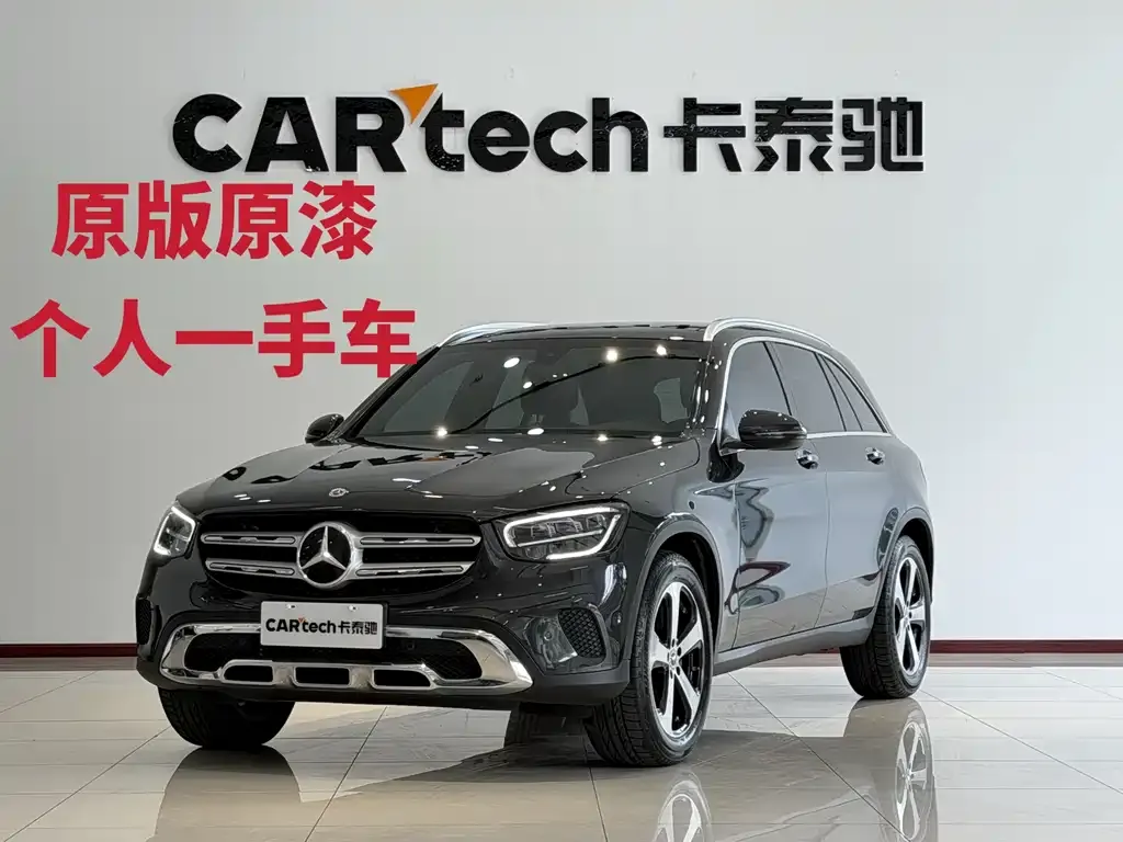 Mercedes-Benz GLC — фото 1