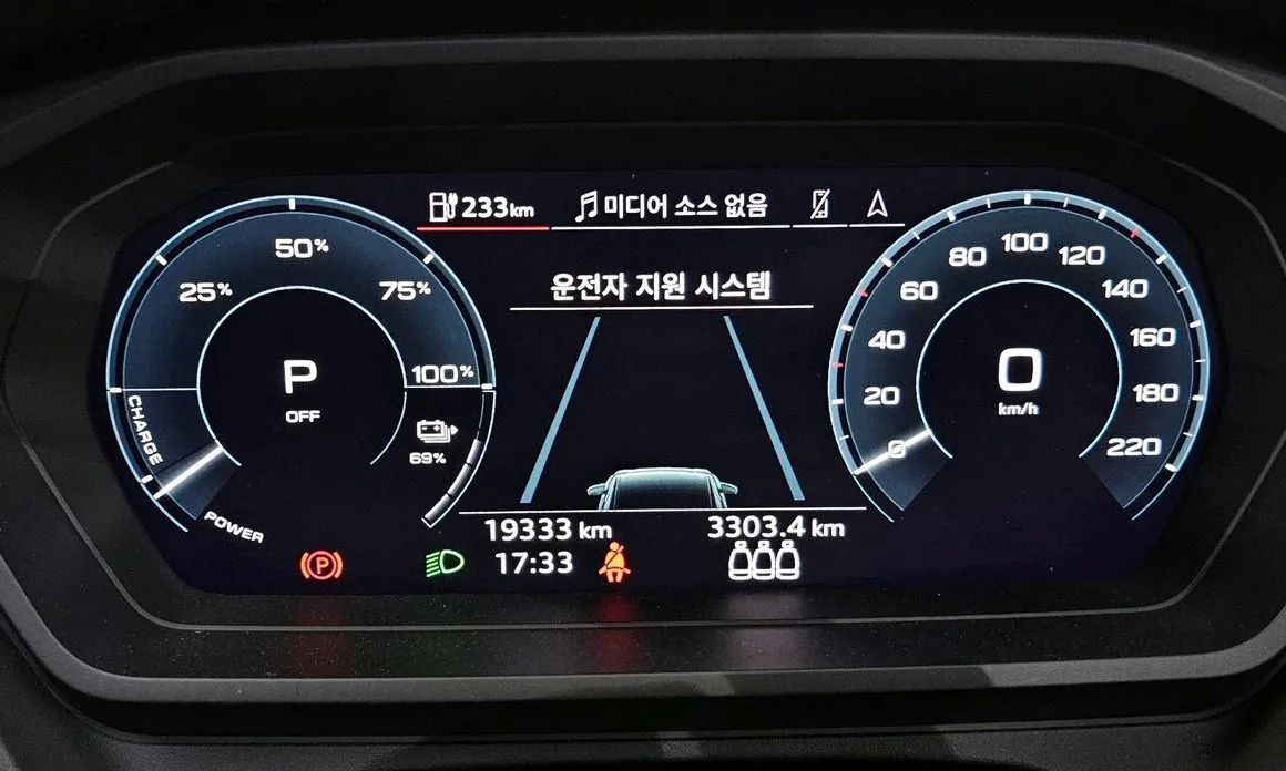 Audi Q4 e-tron 2025 из KR, фото 8