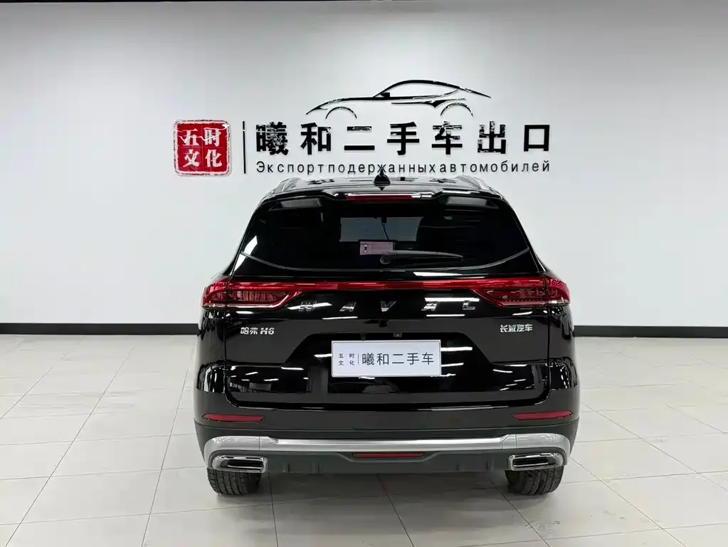 Haval H6 — фото 2