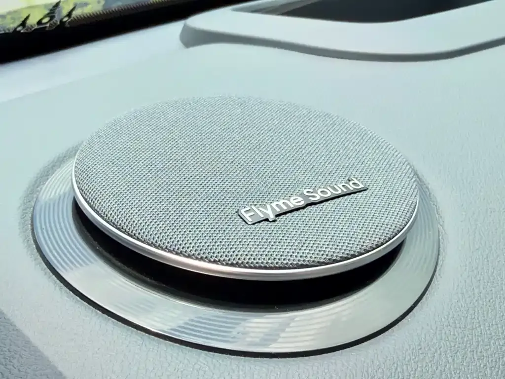 Geely Galaxy Xingjian 7 — фото 10