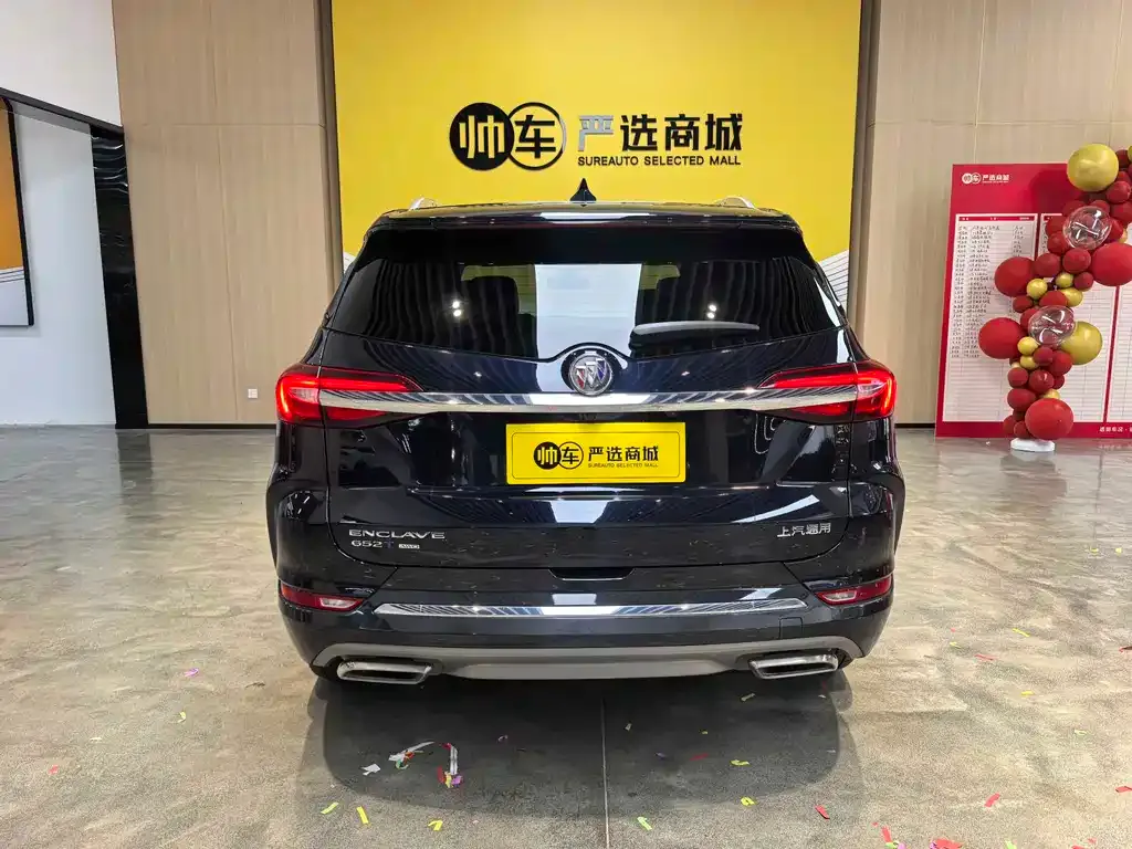 Buick Enclave — фото 10