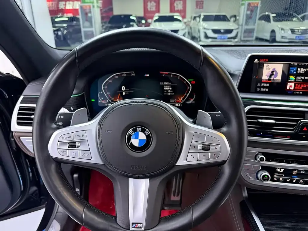 BMW 7 Series 2021 из CN, фото 8