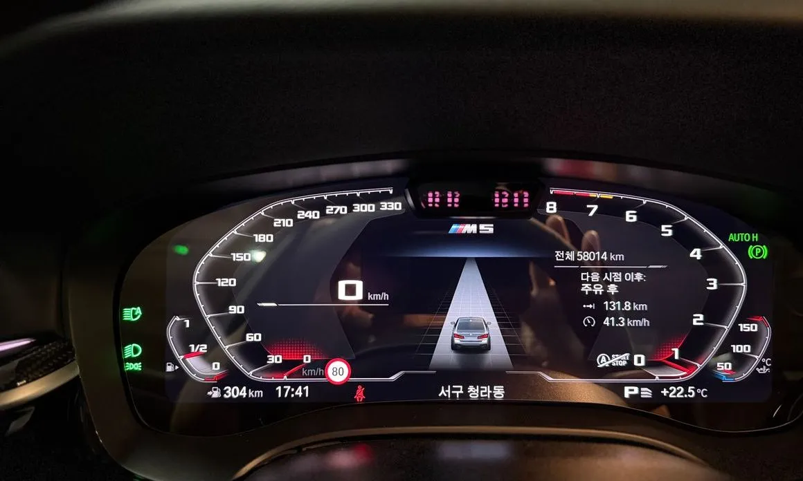 BMW 5-Series 2023 из KR, фото 6