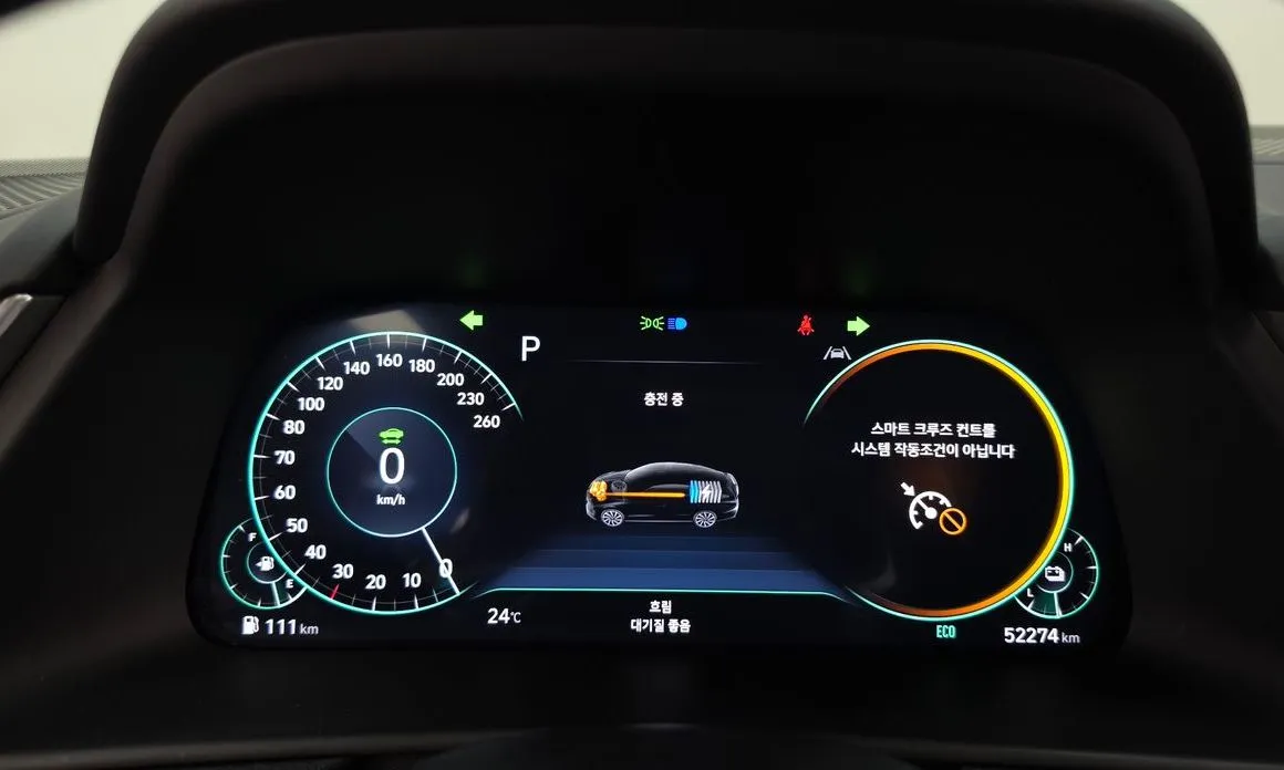 Hyundai Sonata 2023 из KR, фото 2