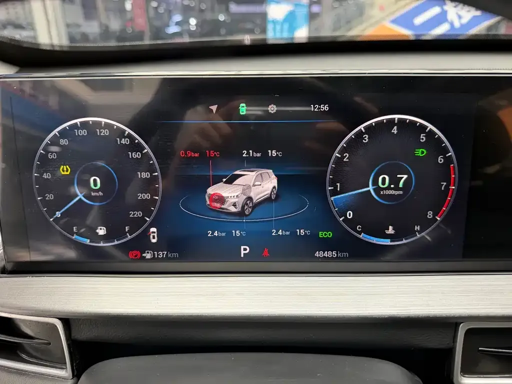 Chery Tiggo 7 PLUS 2022 из CN, фото 6