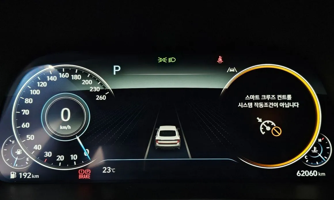 Hyundai Sonata 2023 из KR, фото 9