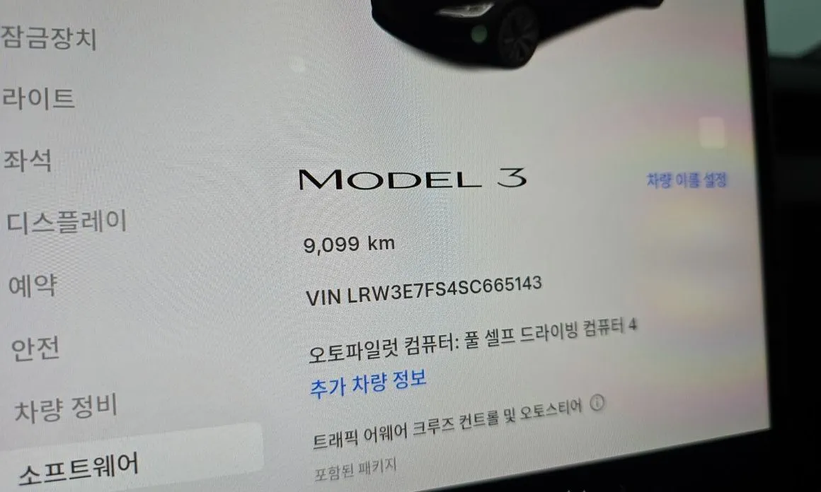 Tesla Model 3 2025 из KR, фото 10