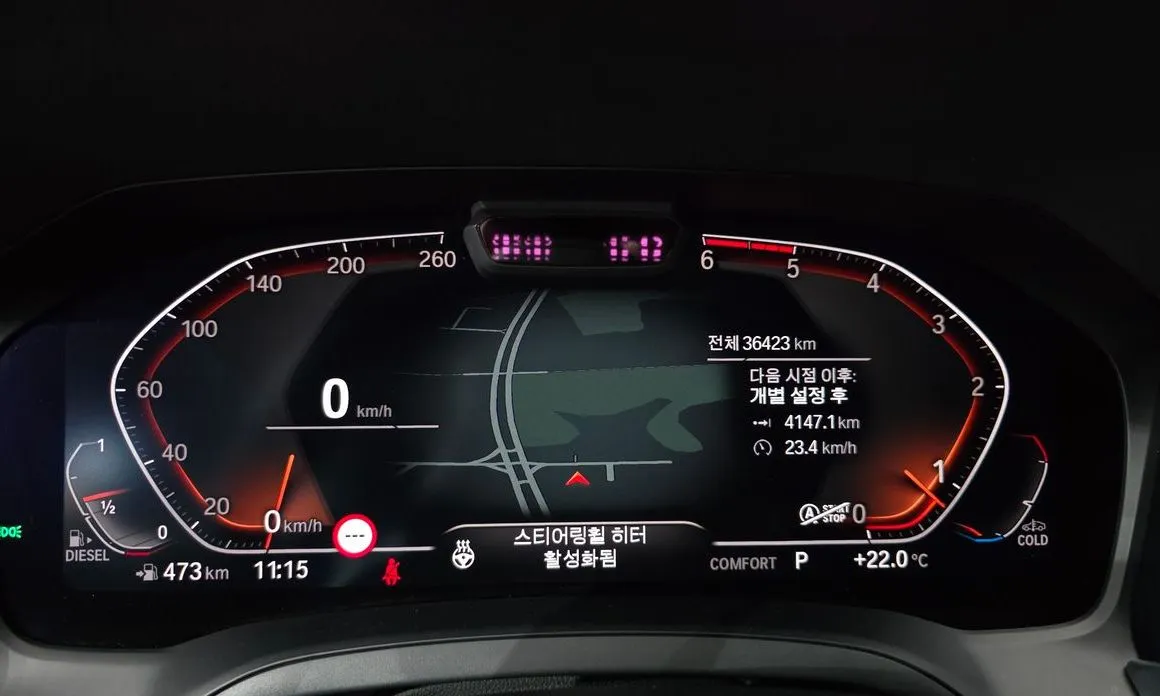 BMW 4-Series 2021 из KR, фото 3