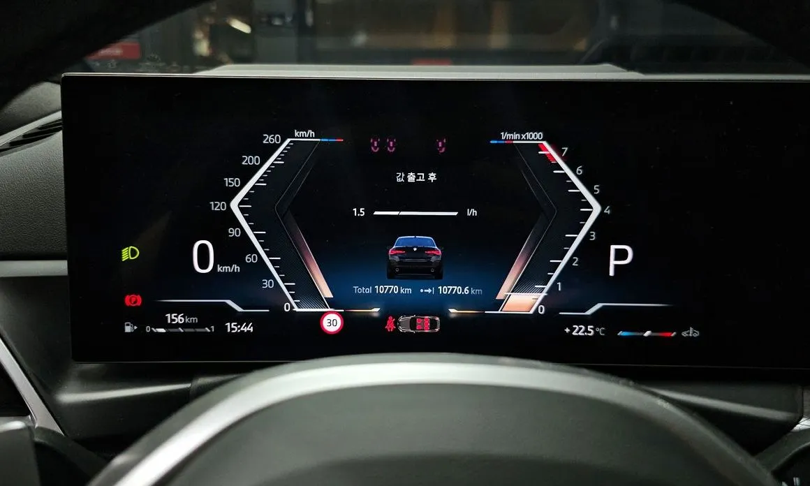 BMW 4-Series 2025 из KR, фото 3