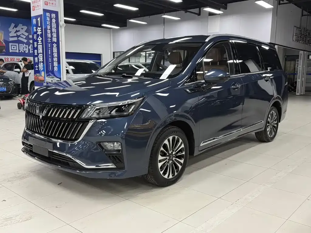 Wuling Jiachen