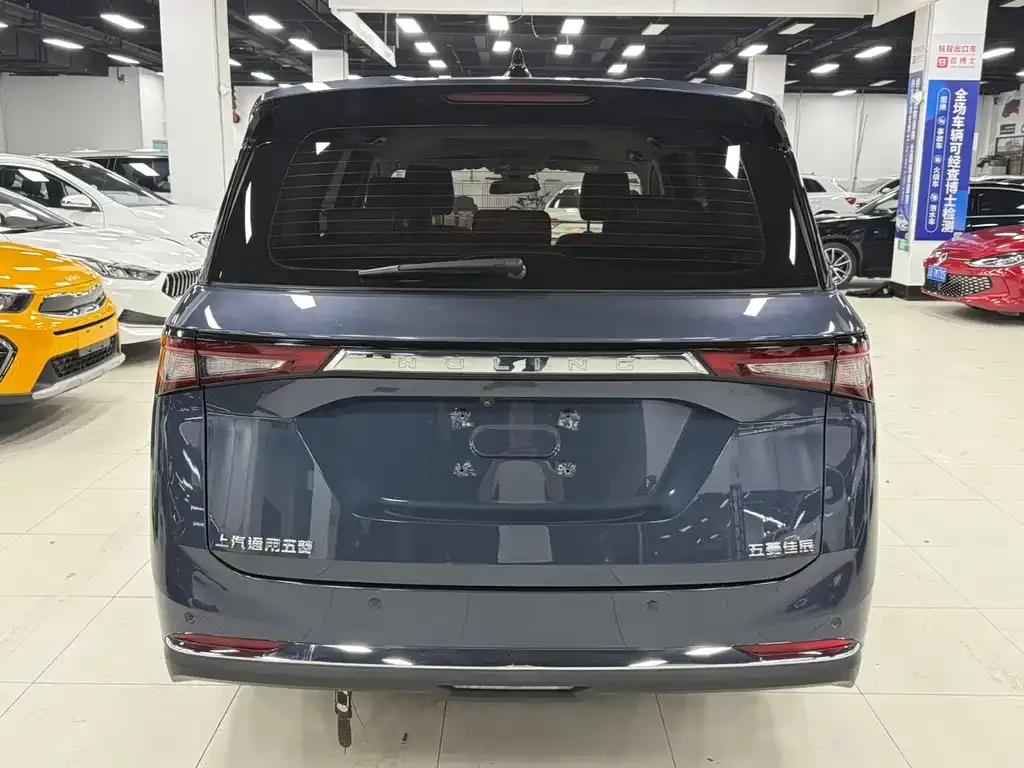 Wuling Jiachen 2022 из CN, фото 9