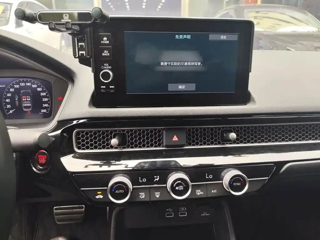 Honda Civic — фото 5