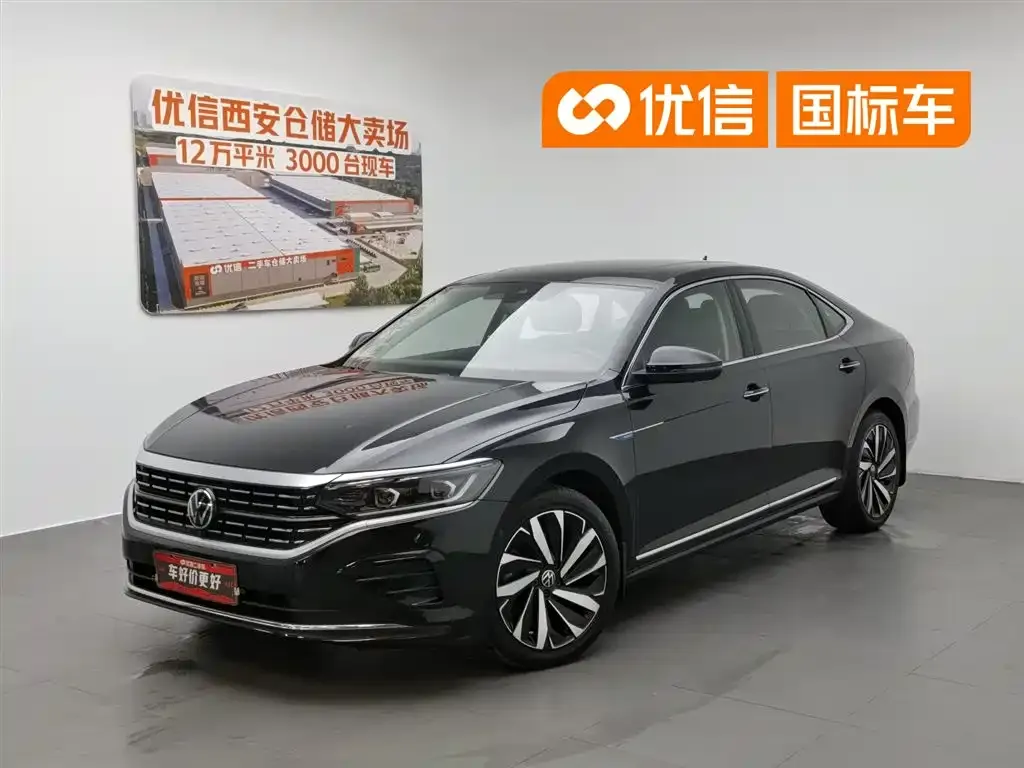 Volkswagen Passat — фото 1