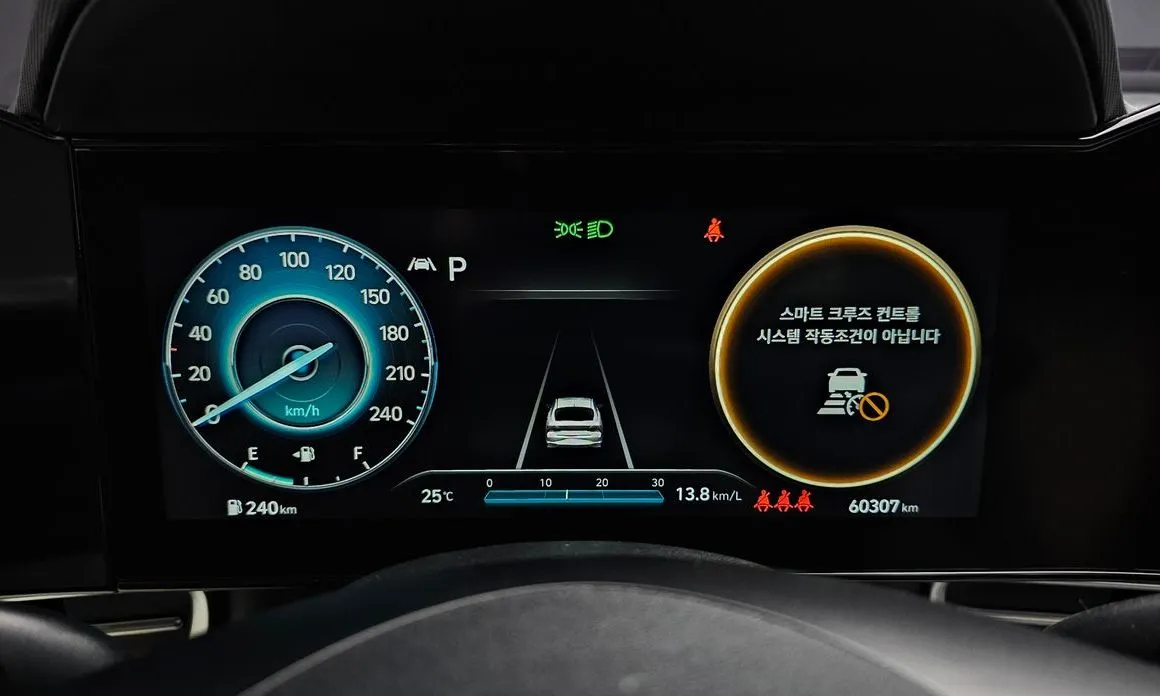 Hyundai AVANTE 2021 из KR, фото 6