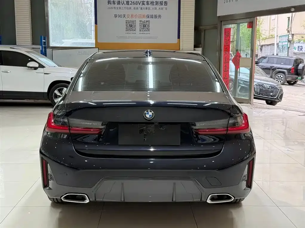 BMW 3 Series 2023 из CN, фото 7
