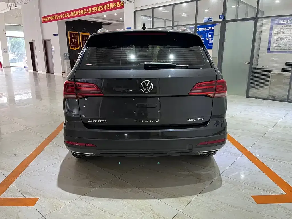 Volkswagen Tharu — фото 9