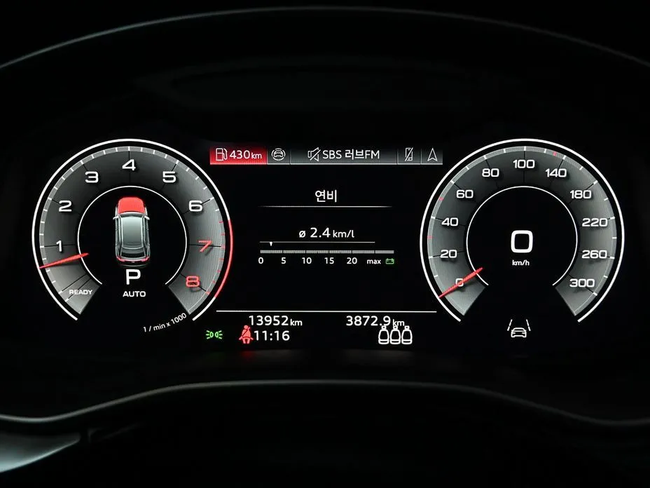 Audi Q8 2023 из KR, фото 2