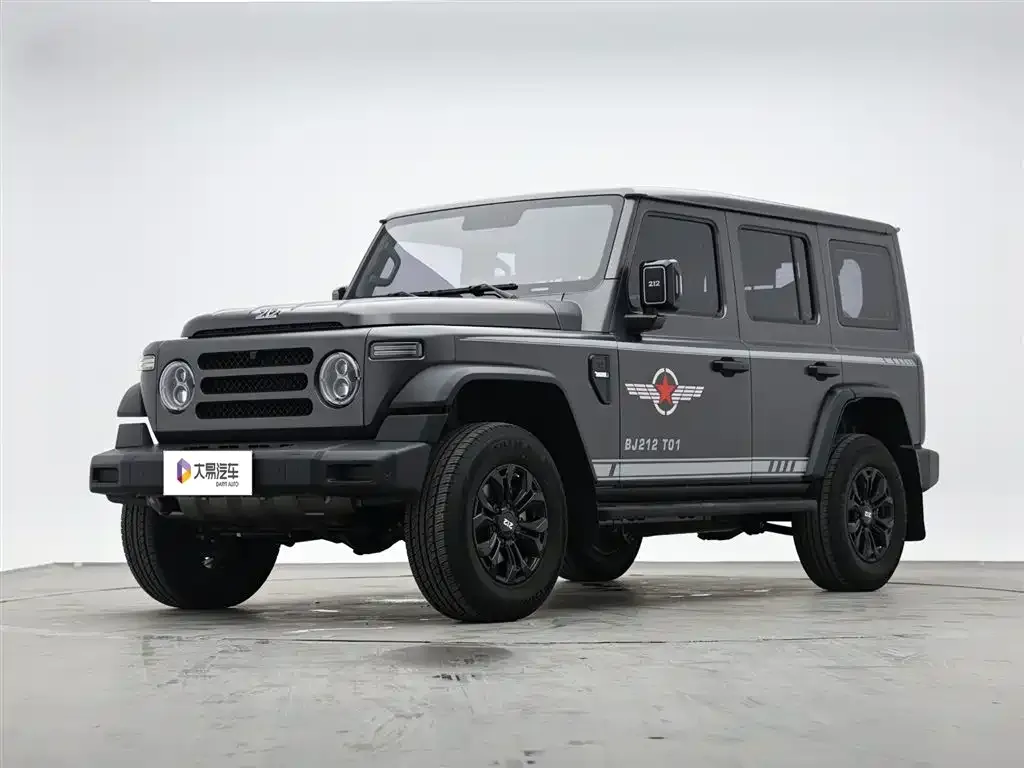 212 T01
