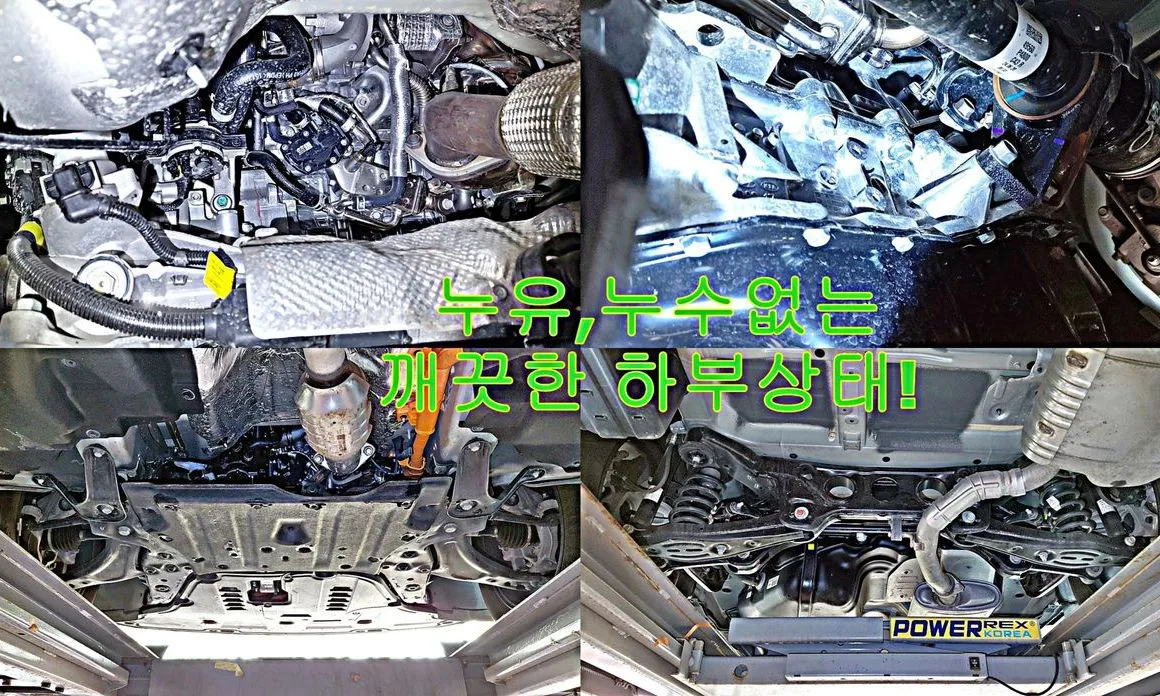 Kia Sorento — фото 6