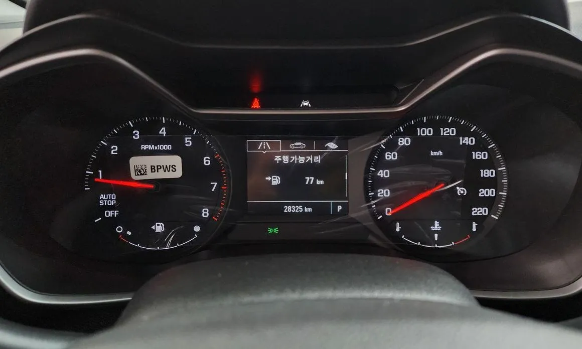 Chevrolet (GM Daewoo) Trailblazer 2022 из KR, фото 2