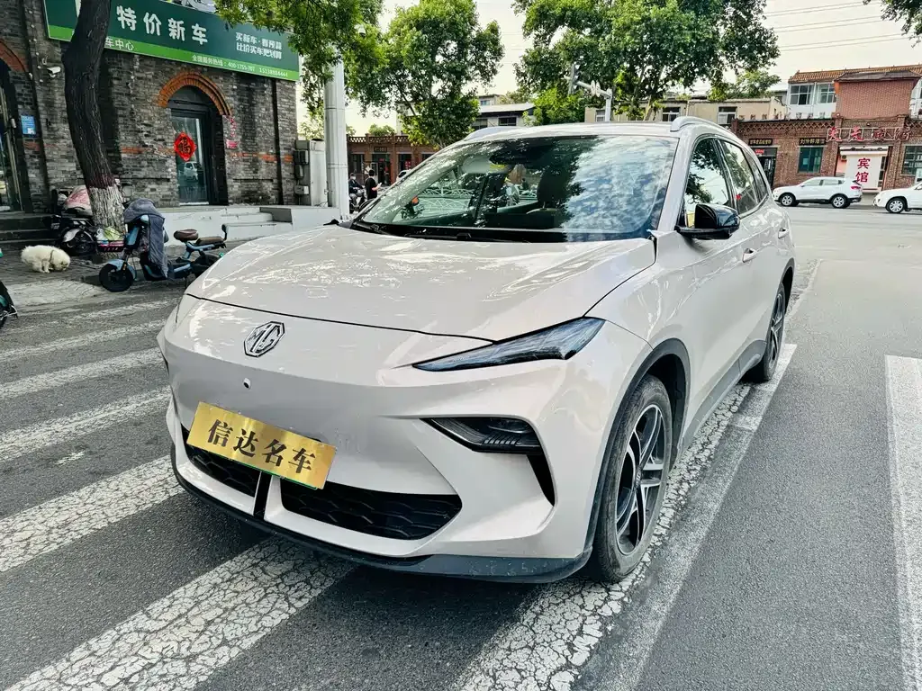 MG ES5