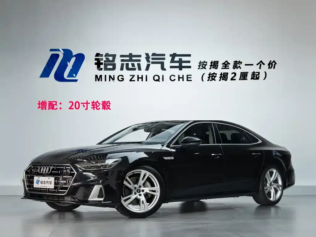 Audi A7L — фото 1