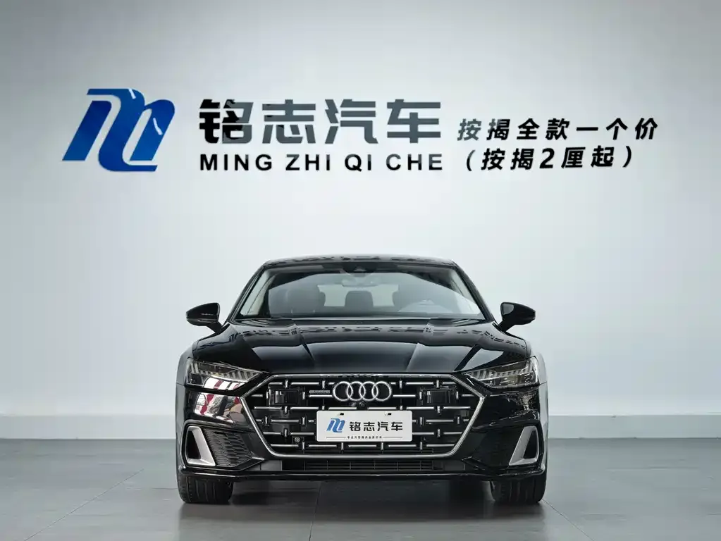 Audi A7L — фото 7