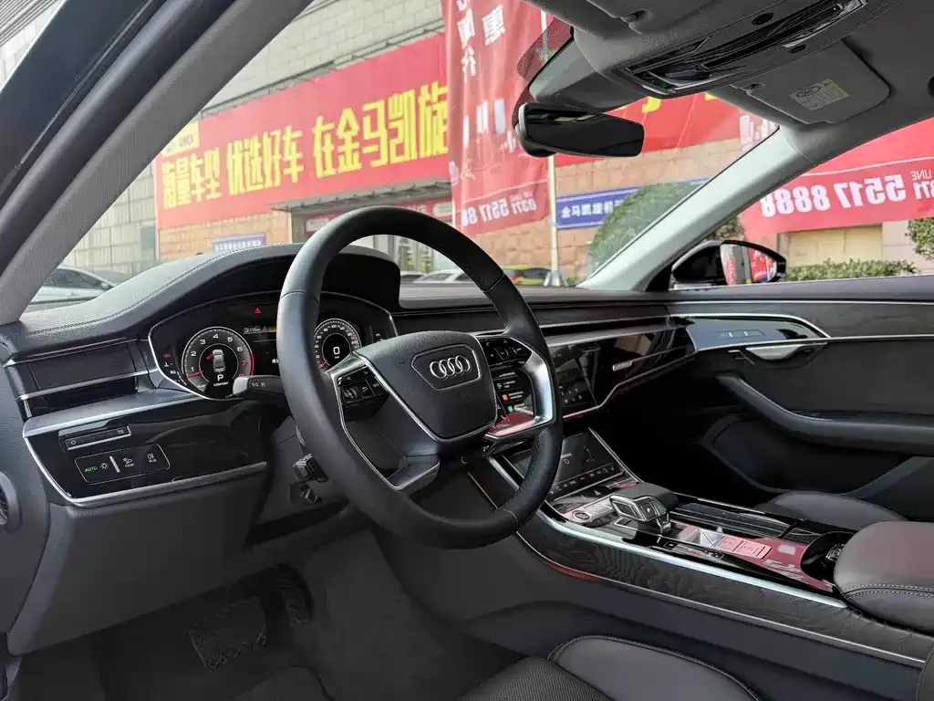 Audi A8 — фото 8