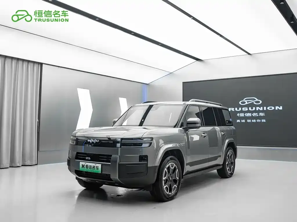 Fang Cheng Bao Titanium 7