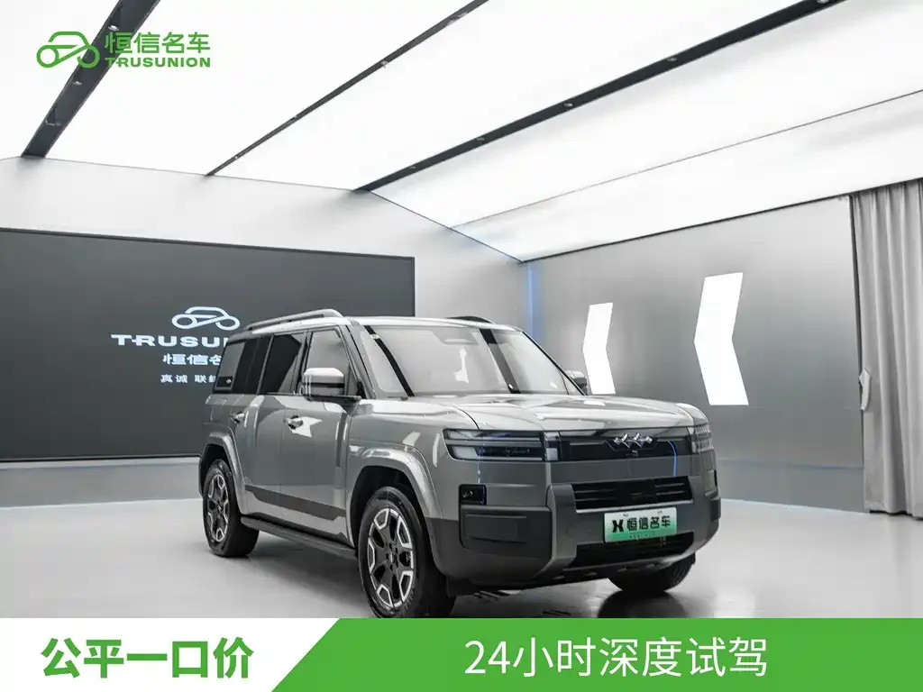 Fang Cheng Bao Titanium 7 2025 из CN, фото 4