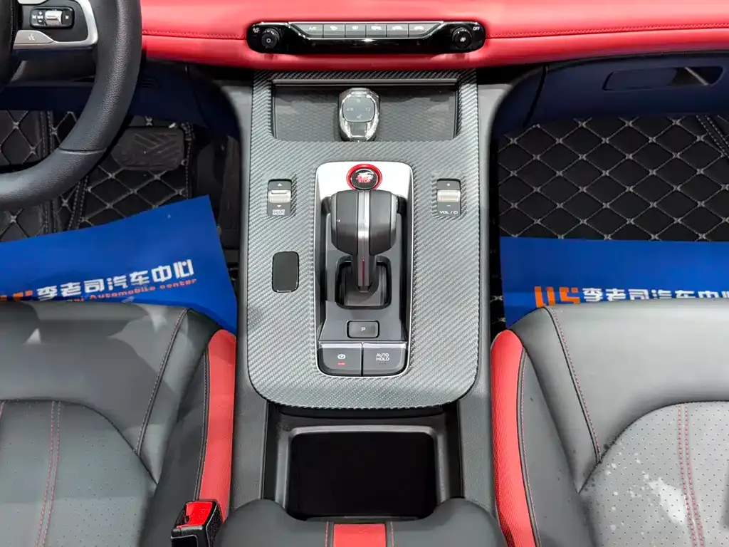 GAC Motor Shadow Leopard — фото 7