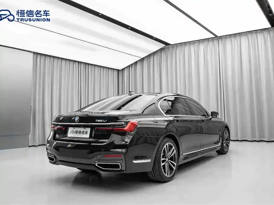 BMW 7 Series 2021 из CN, фото 2