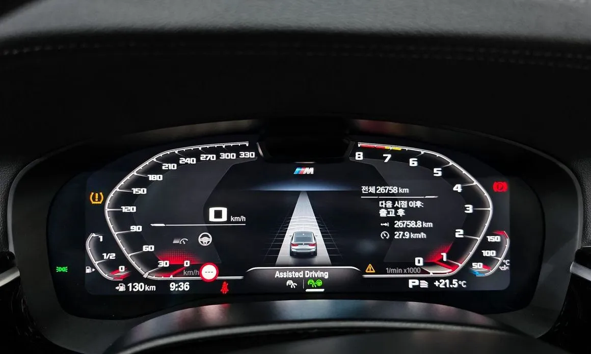 BMW Gran Turismo 2024 из KR, фото 6