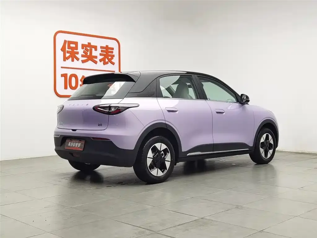 Geely Starburst — фото 10