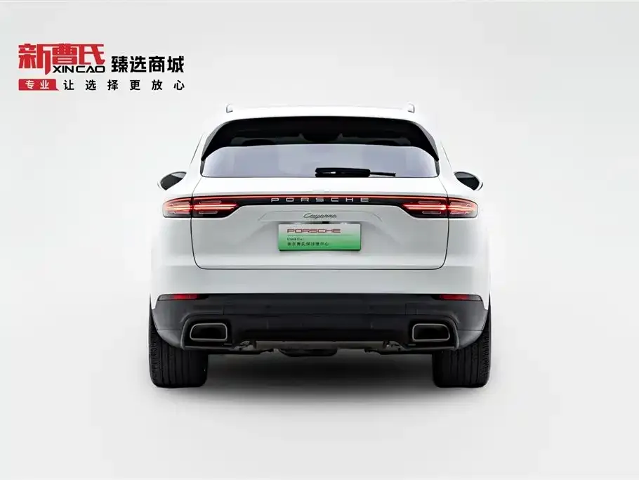 Porsche Cayenne Hybrid 2022 из CN, фото 6
