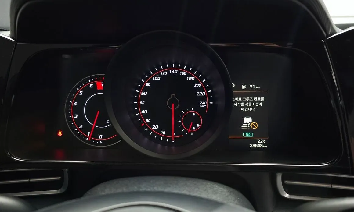 Hyundai AVANTE 2023 из KR, фото 8