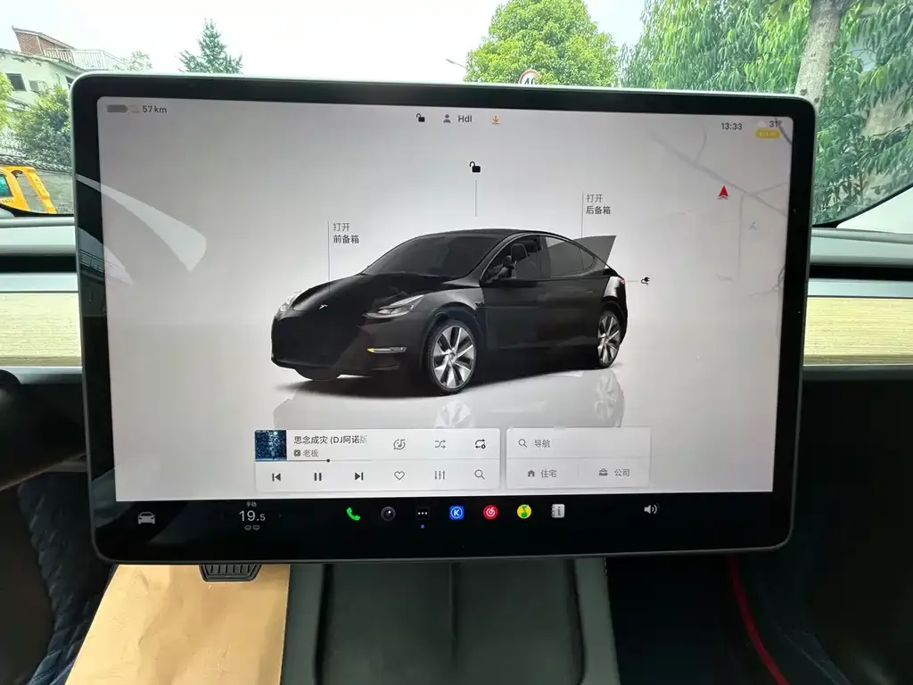 Tesla Model Y — фото 10