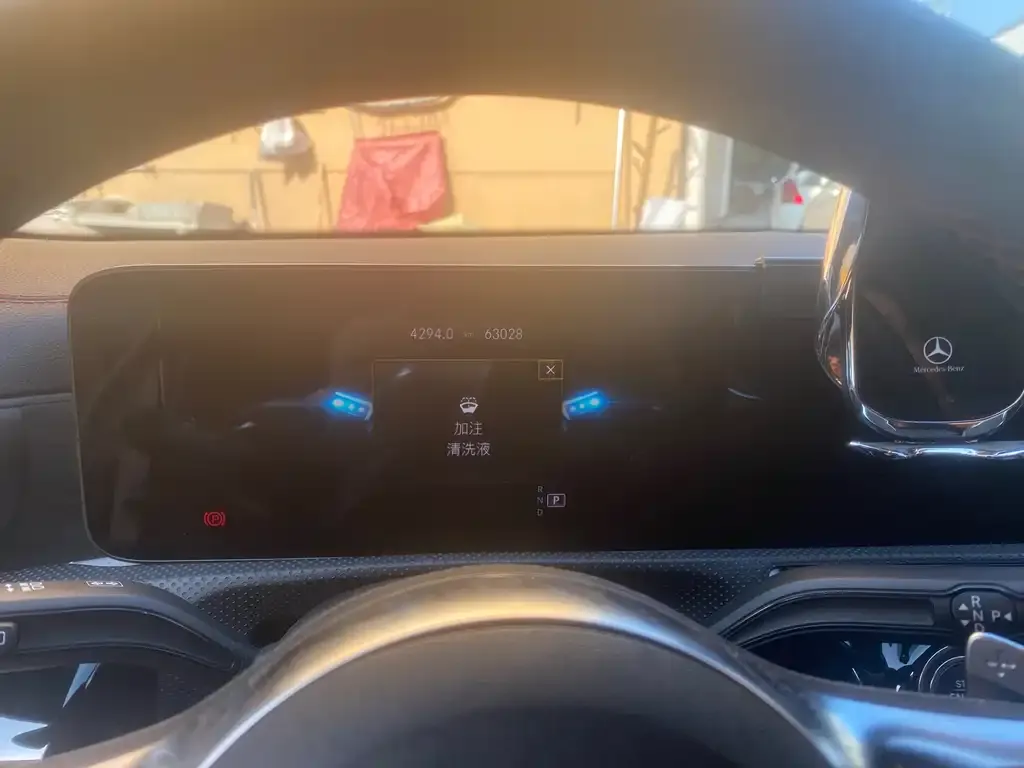 Mercedes-Benz CLA (Import) 2021 из CN, фото 5