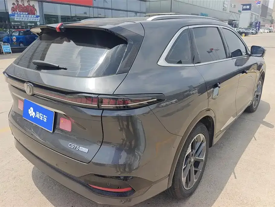 Changan CS75PLUS — фото 10