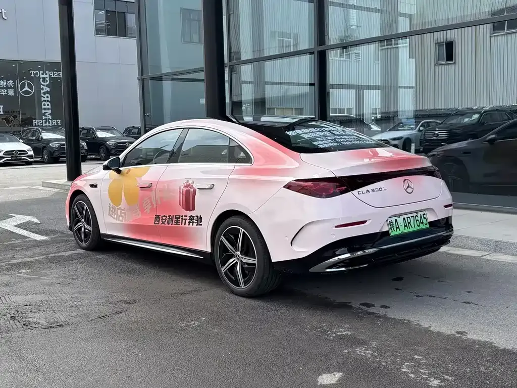 Mercedes-Benz CLA PHEV 2025 из CN, фото 9