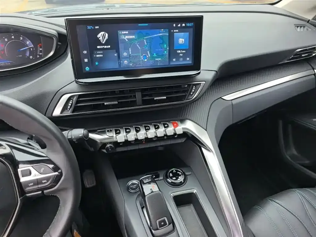 Peugeot 5008 2023 из CN, фото 10