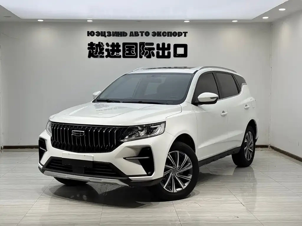 Geely Vision X6