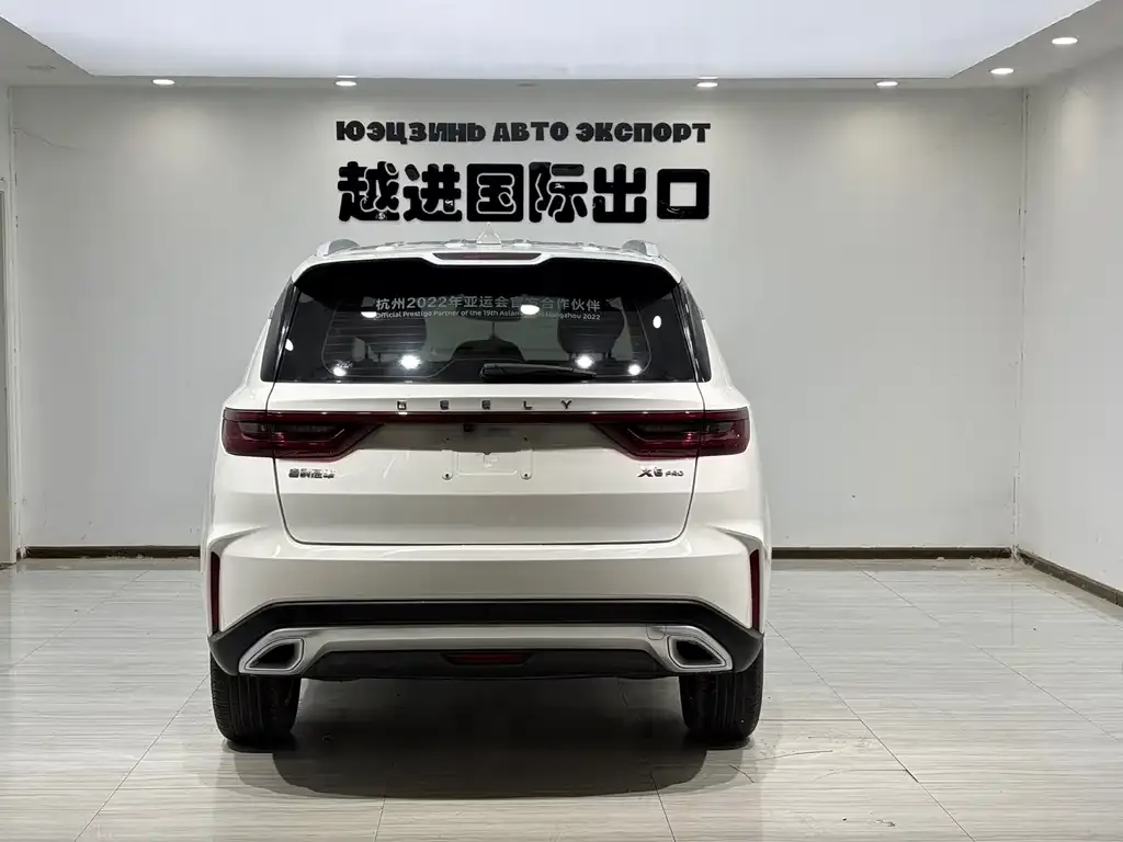 Geely Vision X6 2022 из CN, фото 4