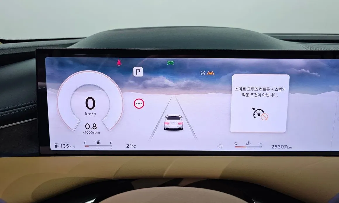Genesis G80 2026 из KR, фото 4
