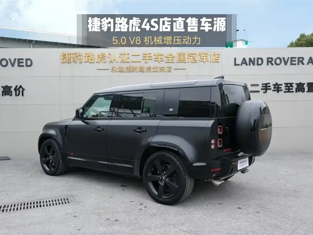 Land Rover Defender — фото 10