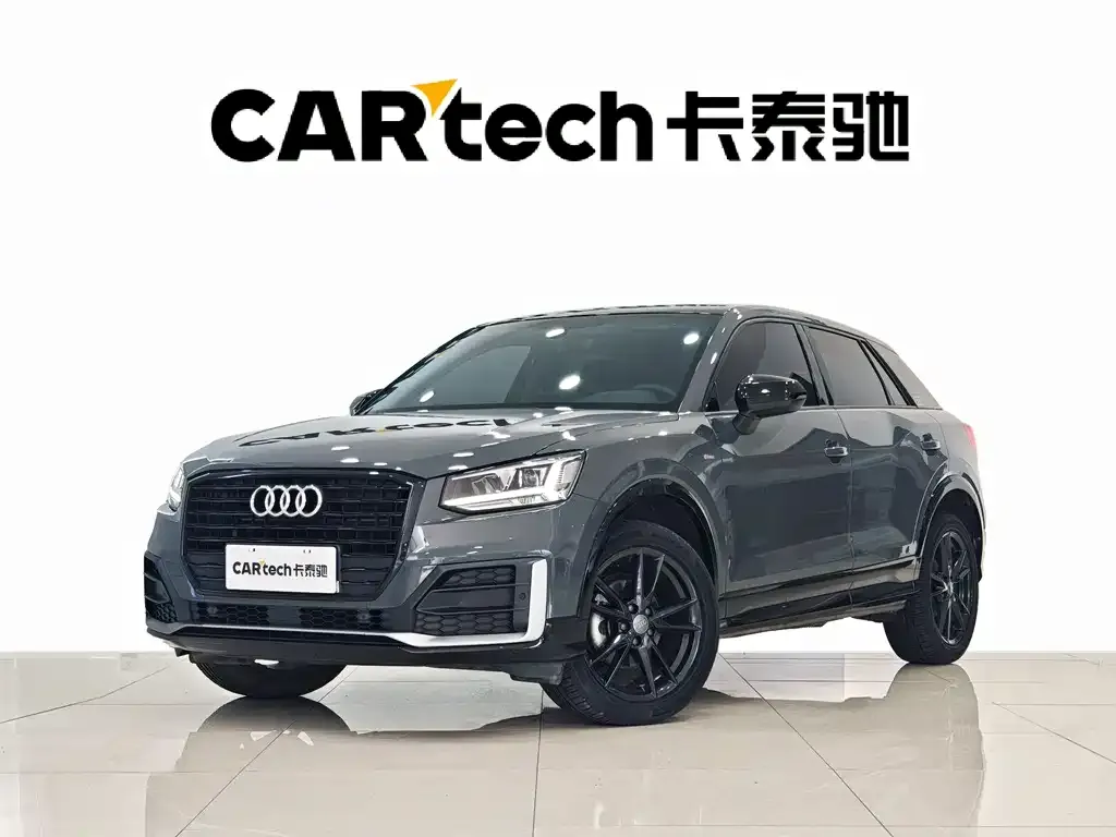 Audi Q2L