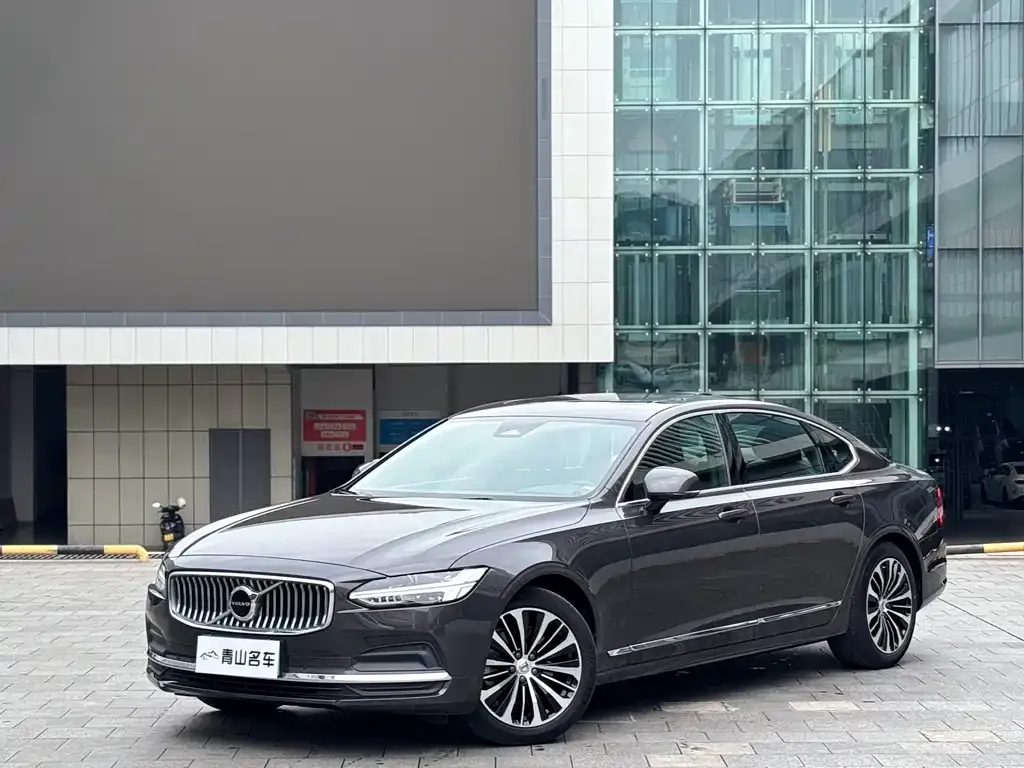 Volvo S90 — фото 1
