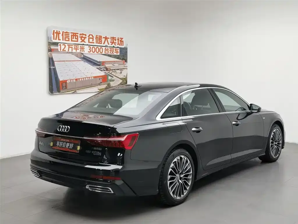 Audi A6L New Energy 2021 из CN, фото 5