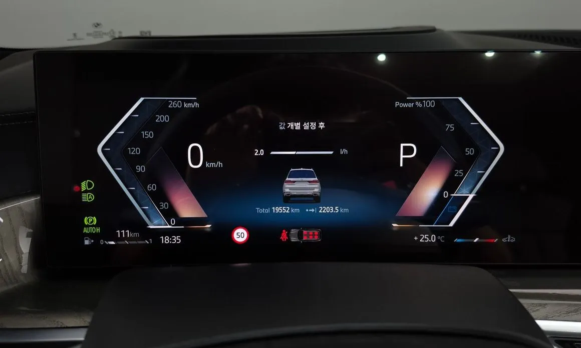 BMW X7 2024 из KR, фото 3