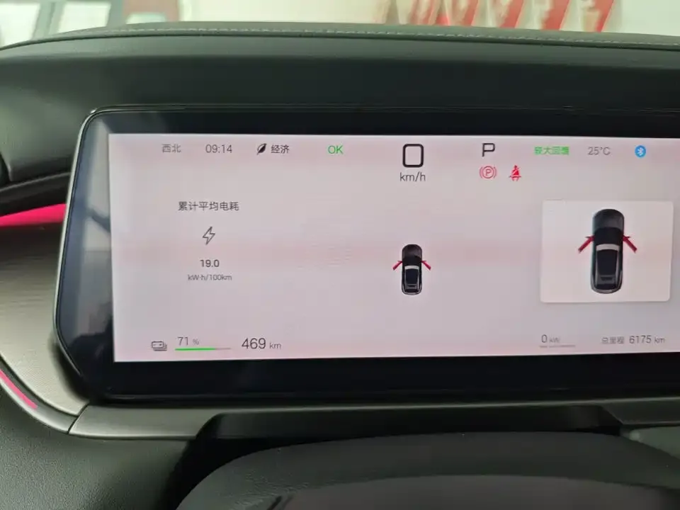 BYD L EV 2025 из CN, фото 4